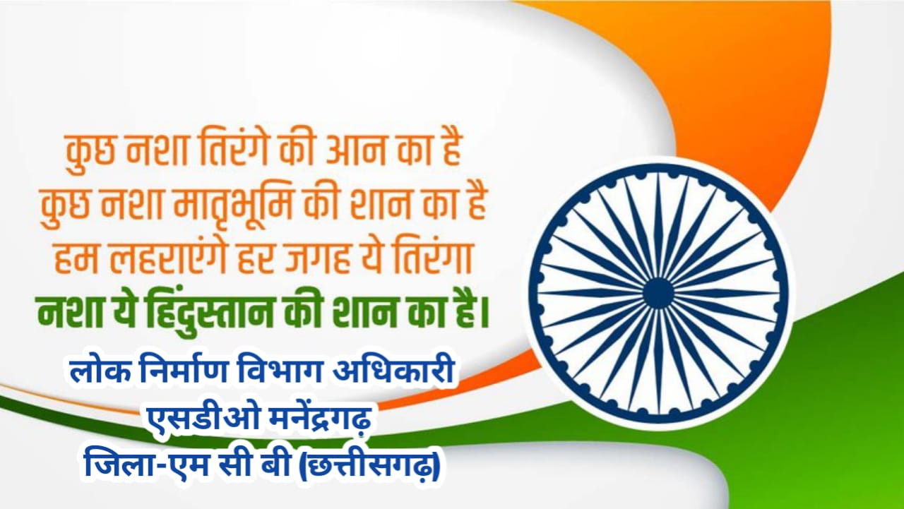 WhatsApp Image 2026-02-06 at 10.57.38 PM