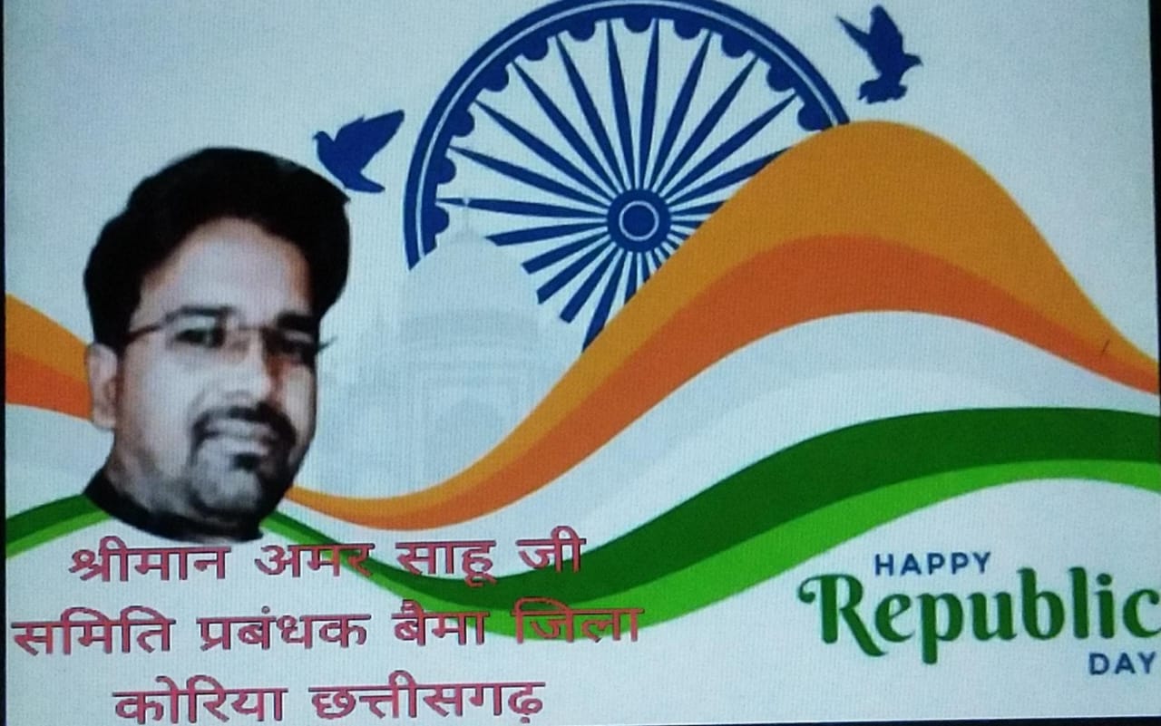 WhatsApp Image 2026-02-06 at 10.57.39 PM (2)