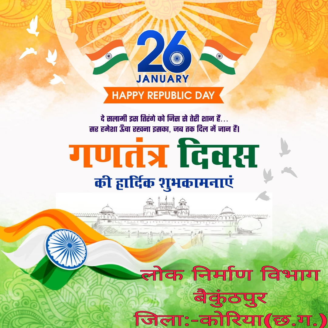 WhatsApp Image 2026-02-06 at 10.57.39 PM (3)