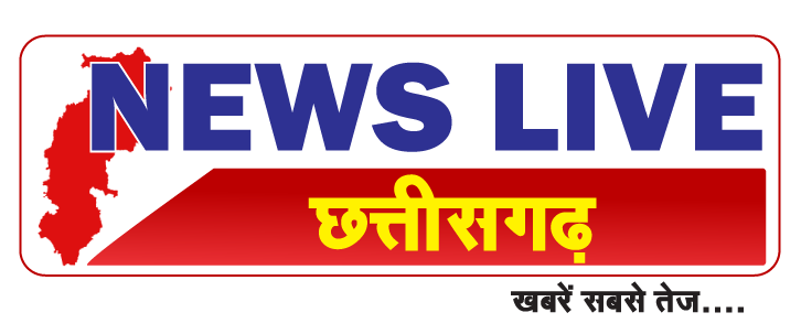 newslivechhattisgarh